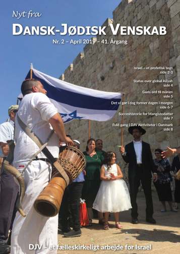 Dansk Jødisk venskab PDF 7169 DJV web